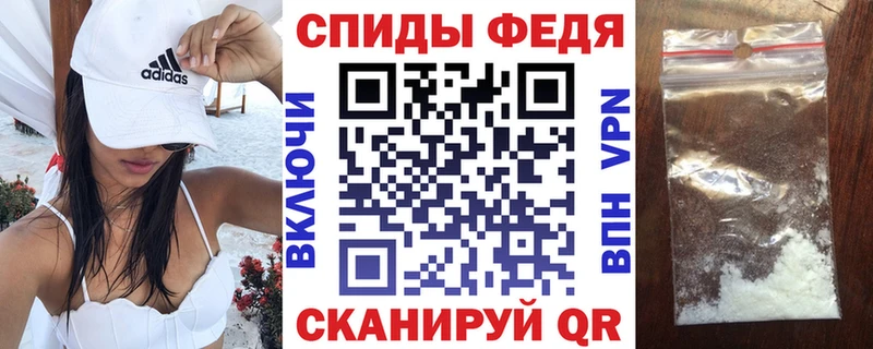 закладки  Алдан  АМФ 98% 