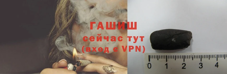 ГАШИШ Premium  дарнет шоп  Алдан 