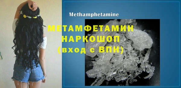 не бодяженный Болохово