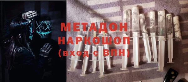 тгк Семёнов