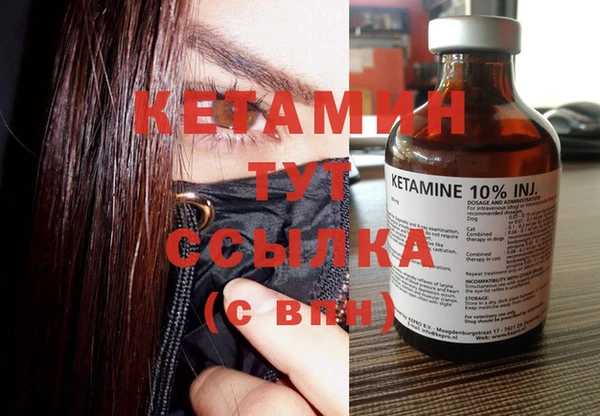 кокаин перу Семикаракорск