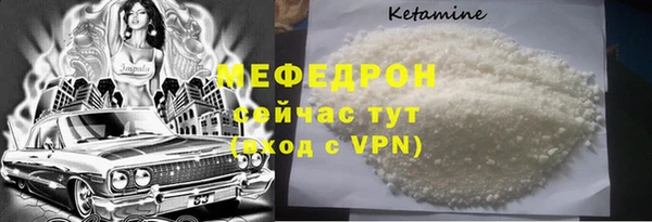 синтетический гашиш Остров