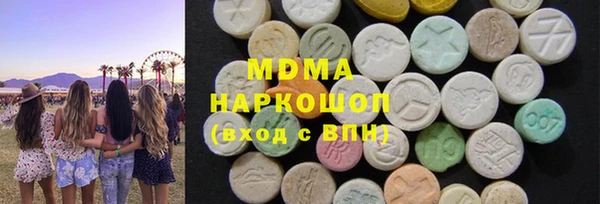 кокаин перу Болхов