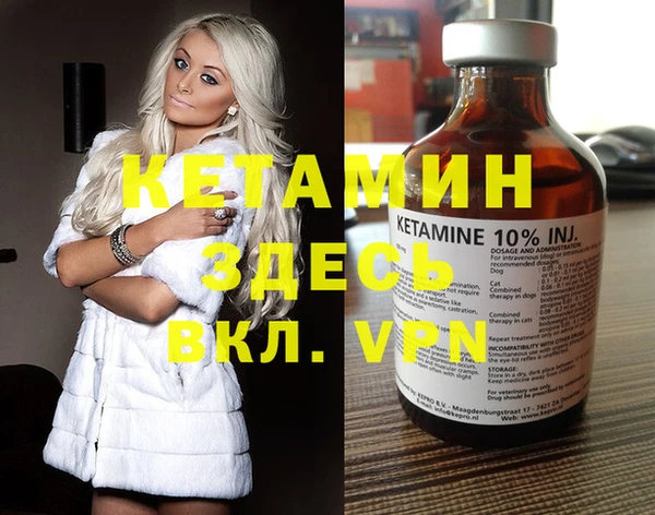 ГАЛЛЮЦИНОГЕННЫЕ ГРИБЫ Осинники