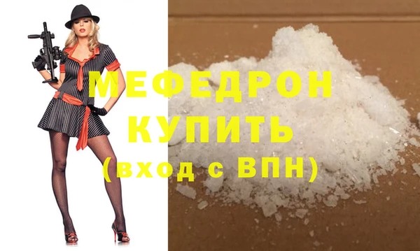 синтетический гашиш Остров