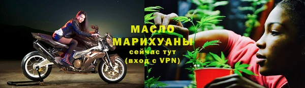 mix Гусиноозёрск