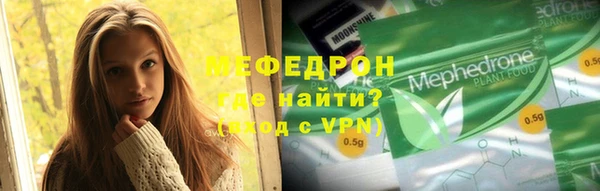 бошки Осташков