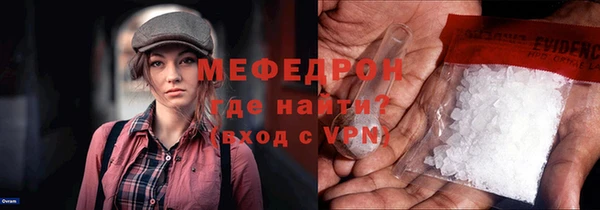 синтетический гашиш Остров