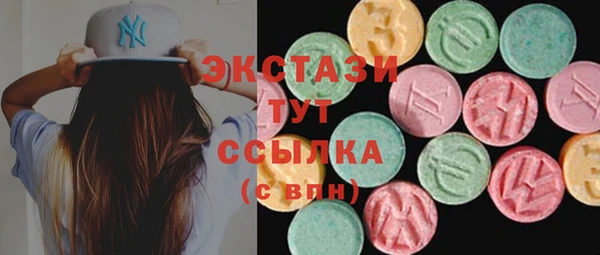синтетический гашиш Остров