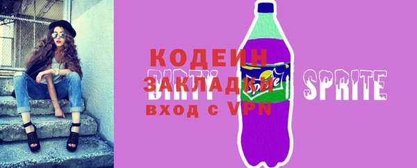 ГАЛЛЮЦИНОГЕННЫЕ ГРИБЫ Осинники