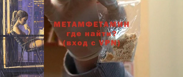 ГАЛЛЮЦИНОГЕННЫЕ ГРИБЫ Осинники