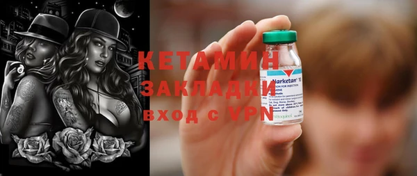 ГАЛЛЮЦИНОГЕННЫЕ ГРИБЫ Осинники