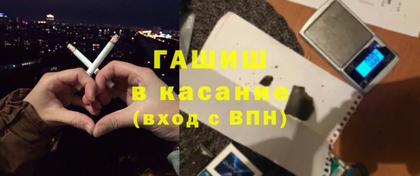 прущие грибы Семилуки