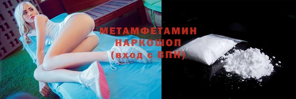 синтетический гашиш Остров