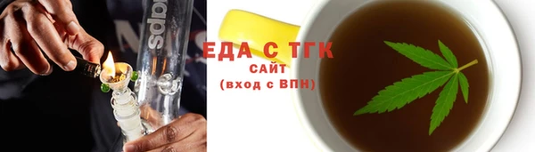 синтетический гашиш Остров