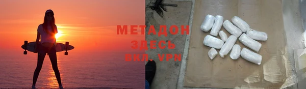бошки Осташков