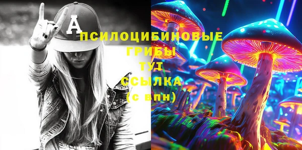синтетический гашиш Остров