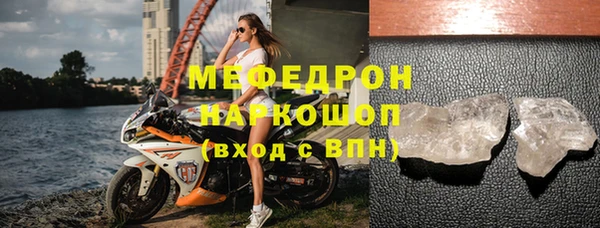 синтетический гашиш Остров