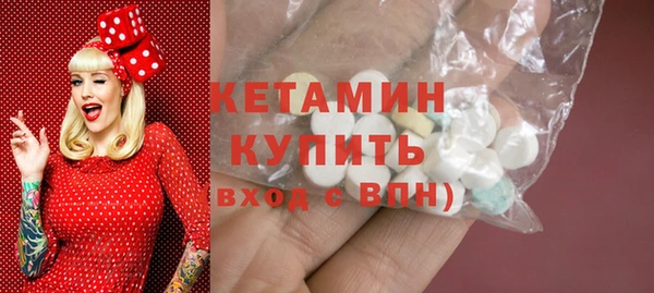 ГАЛЛЮЦИНОГЕННЫЕ ГРИБЫ Осинники