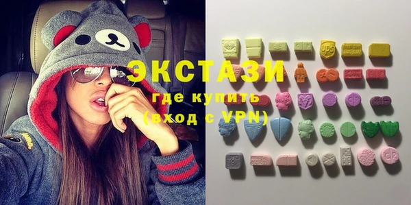 синтетический гашиш Остров