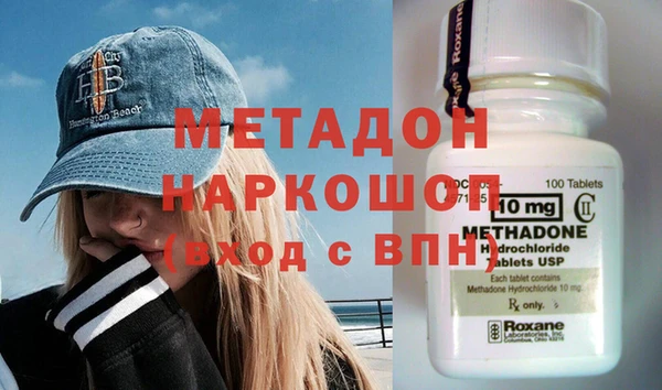 ГАЛЛЮЦИНОГЕННЫЕ ГРИБЫ Осинники