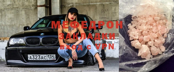 ГАЛЛЮЦИНОГЕННЫЕ ГРИБЫ Осинники