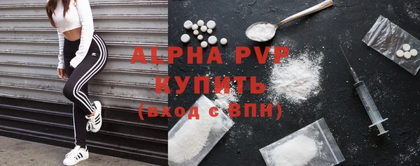 синтетический гашиш Остров