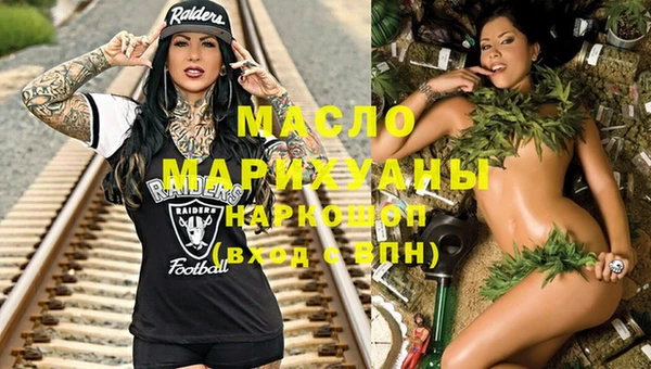 дмт Нягань