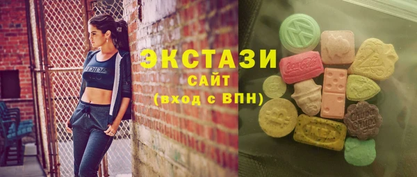 синтетический гашиш Остров