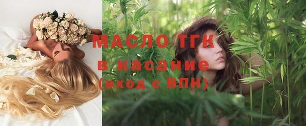 синтетический гашиш Остров