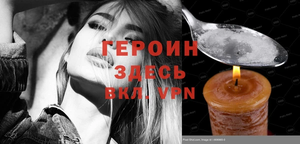 ГАЛЛЮЦИНОГЕННЫЕ ГРИБЫ Осинники
