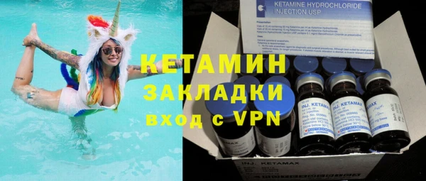 ГАЛЛЮЦИНОГЕННЫЕ ГРИБЫ Осинники