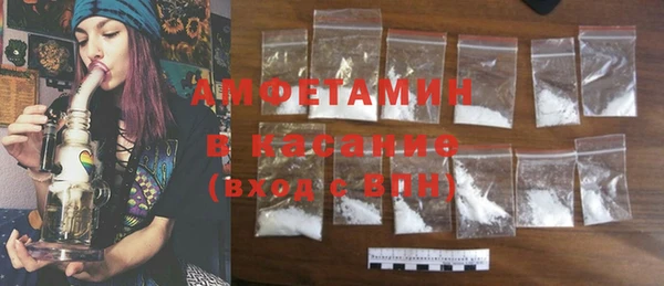 синтетический гашиш Остров