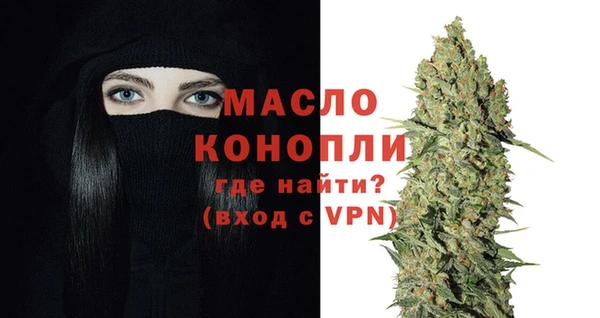 синтетический гашиш Остров