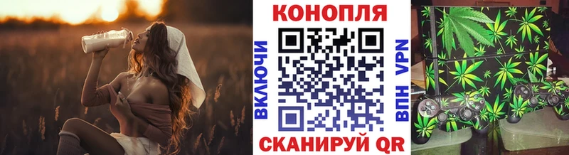 Марихуана конопля  блэк спрут зеркало  Алдан 